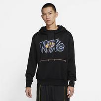 Nike Standard Issue Premium Basketball Hoodie džemperis - Dydis L (DA5989-010 Džemperiai)