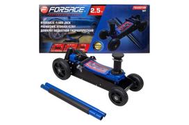 Hidraulinis domkratas su ratukais, FORSAGE, F-T830018E, 2.5 t, 155-615 mm