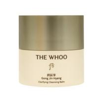 [The history of whoo] Gongjinhyang Clarifying Cleansing Balm 50ml 50ml X 1PCS