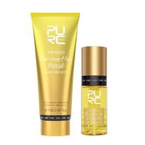 PURC 24K Gold Hair Care Set Nourish Hair Mask And Care Oil Smoothing Shiny Repair Dry Damaged Frizz Hair Treatment geltona
