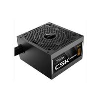 Antec SIGNATURE CSK750DC EC 750W