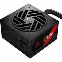 Redragon Guard GC-GU02P 650W Black