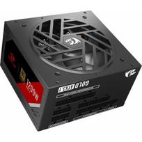 Redragon Master GC-MS05 1200W Black