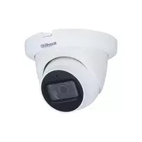 Dahua HD-CVI vaizdo kamera HDW2241TLMQP-A 3,6 mm 4 MP