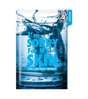 I'm Sorry For My Skin intensyviai drėkinanti veido kaukė, 10 vnt.