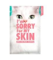 I'm Sorry For My Skin Ultra ph5 raminanti veido kaukė, 10 vnt.