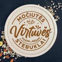 Graviruota apvali pjaustymo lentelė "Močiutės virtuvės stebuklai"