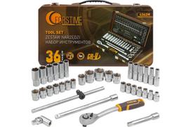 Įrankių rinkinys, FORSTIME, FT-4362M, 36 dalys, 1/2" (8-32 mm) Cr-V plienas, metalinis korpusas