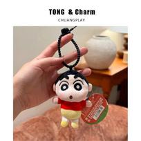 Mielas Crayon Shin-chan pliušinis raktų pakabukas, krepšio pakabukas, automobilio aksesuaras, dovanų žaislas 13.5cm