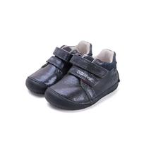 Barefoot mėlyni batai 20-25 d. S070-52778A
