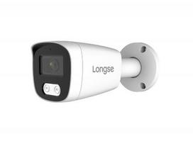 IP stebėjimo kamera Longse BMSCFCV2RC-28PM, Full HD 1080p, 2,8mm, POE, smart funkcijos, hybrid light
