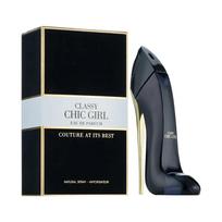 Fragrance World Classy Chic Girl EDP 90 ml