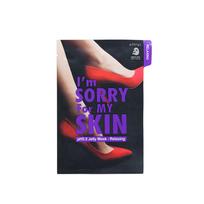 I'M SORRY FOR MY SKIN raminanti lakštinė veido kaukė su želinės tekstūros esencija, 10 vnt.