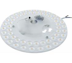 Magnetinis LED modulis LED/12W/230V, skersmuo 12,5 cm, 2700/3000/4000/5000/6500K