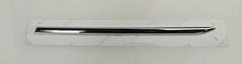 VAG Originalus VW Passat 4Motion Variant Santana A33 emblema kairysis R-Line 561853688L2ZZ