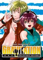 Gravitation: Collectors Edition Vol. 4, Gravitation: Collectors Edition Vol. 4