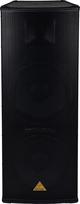 Behringer B2520 PRO