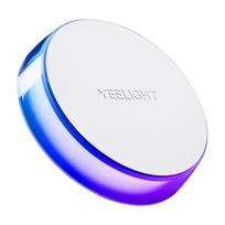 Yeelight Vega RGB NightLight motion sensor night light, Lampka nocna z czujnikiem ruchu Yeelight Vega RGB NightLight
