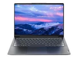 Lenovo Ideapad 5 Pro 16 kaina nuo 83.13 € (24 pard.)