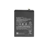 BM4Y Xiaomi Battery 4520mAh (OEM)