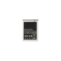 EB494358VU Battery for Samsung Li-Ion 1350mAh (OEM)