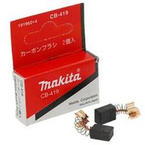 Makita 191962-4 – CARBON BRUSH CB-419 (Replacement code: 195015-1)