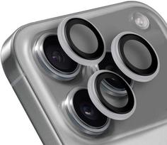 OBAL:ME kameros apsauga skirta Apple iPhone 17 Pro/17 Pro Max Sidabrinis
