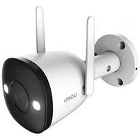 Imou Bullet 2E, White IPC-K3DP-5H0WF