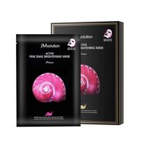 JMsolution Active Pink Snail lakštinė veido kaukė su rožinių sraigių sekretu, 1vnt.