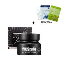 Farmstay Black snail all in one veido kremas 100ml. + DOVANA