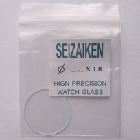 46.9X1,0mm Mineralinis. Laikrodžio stikliukas