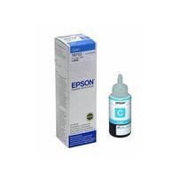 Epson (C13T67324A), žydra kasetė