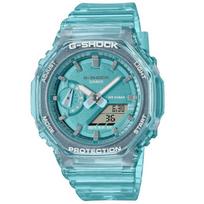 Casio G-shock Original mini Casioak S Series GMA-S2100SK-2AER