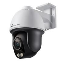 Kamera TP-LINK VIGI C540S(4mm)