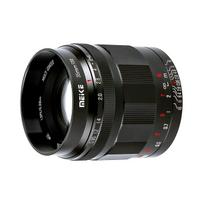 Meike MK 35mm F0.95 Canon RF mount