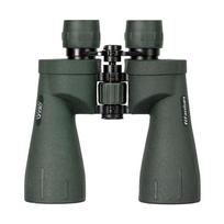 Binoculars Delta Optical Titanium 10x56