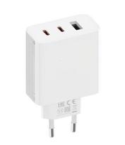 Xiaomi įkroviklis 67W 2C1A (2×USB-C + USB-A) baltas