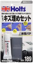 Holts MH189 Repair Putty, -based Putty, Easy Scratch Filling Set