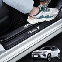 GOODGOODCAR RAV4 šoninio slenksčio apsauga, apsauginė plokštė, tinka visoms RAV4 sistemoms, RAV4 interjeras Silver sidabras
