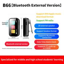 Mini sensorinis sportinis Bluetooth MP3 grotuvas HIFI muzikos grotuvas E-knyga FM radijas Bėgiojimui nešiojamas grotuvas Walkman MP4 8G-128G No TF Card