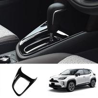 Toyota Yaris Cross Konsolės Skydelis YARIS CROSS Salono Skydelis Puošmena Pianino Juoda