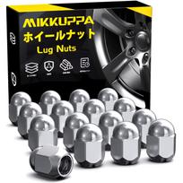 MIKKUPPA Subaru tipo automobilio rato veržlė M12 x P1.25 sferinė sėdynė 19HEX ilgis 24.5 M12X1.25 sidabras