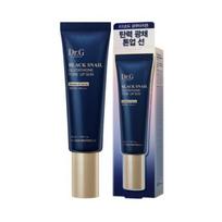 Dr.G Black Snail Glutathione Tone‑up Sun Cream SPF50+ PA++++