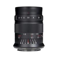 7Artisans 60mm F/2.8 II Canon R