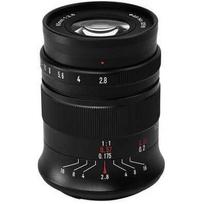 7Artisans 60mm F/2.8 II Nikon Z