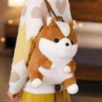 Pliušinių Gyvūnų Kuprinės Vaikams Kimštos Kuprinės Šuo Kiaulė Shiba Inu Pliušinė Mokyklinė Kuprinė 40cm