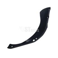 Husqvarna pjovimo dekos apsauga 531170401 - Originali atsarginė dalis