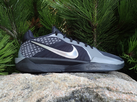 Nike Sabrina kaina nuo 51.80 € (4 pard.)