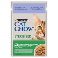 CAT CHOW STERILIZED GiG ėrienos žaliosios pupelės padaže 85 g