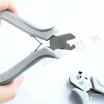 6D Hair Removal Pliers for Hair Extensions - Universal Tool for Hairdressing